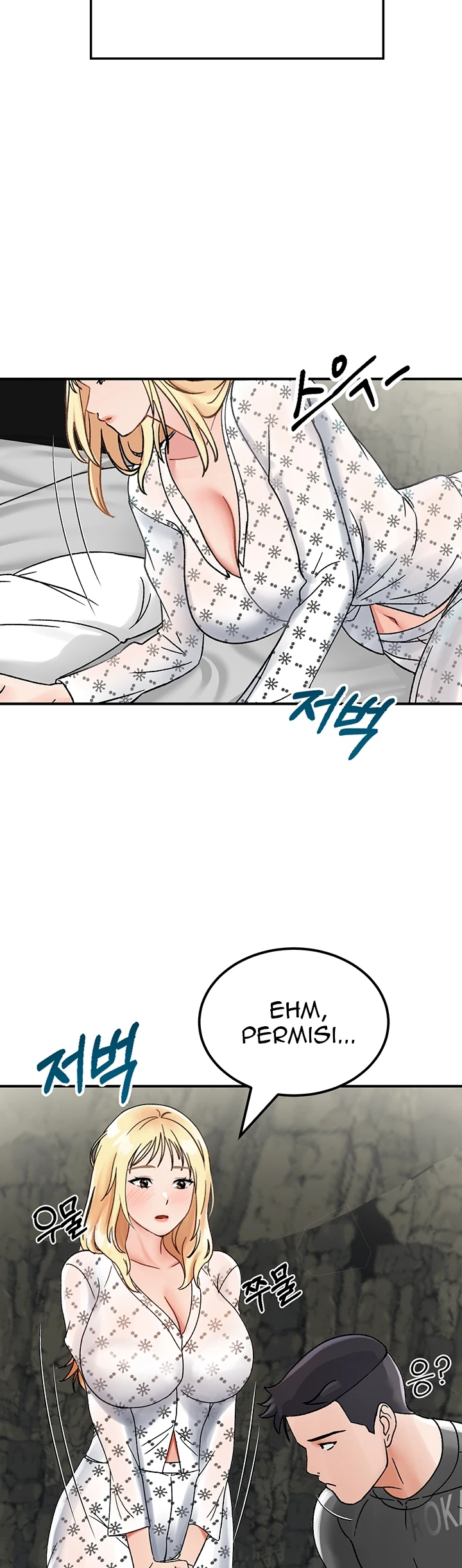 Mother-son Island Survival Chapter 04 - Page 69